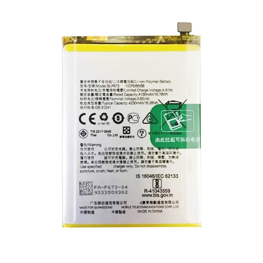 Thay pin Oppo A12