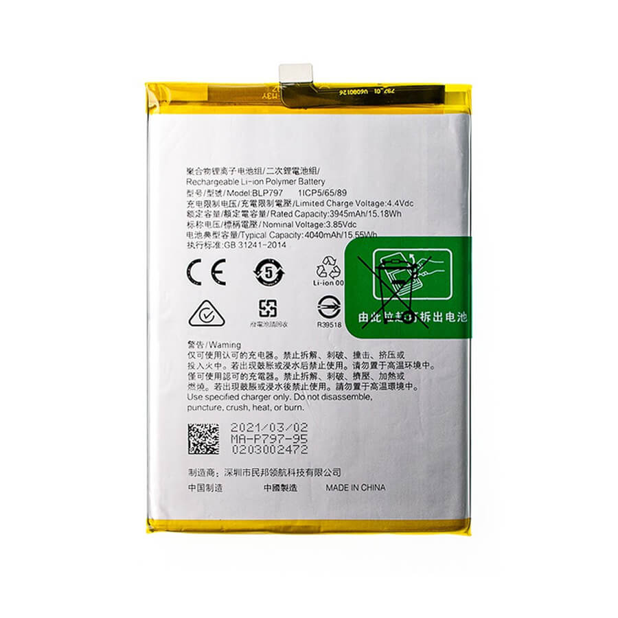 Thay pin Oppo A53 5G