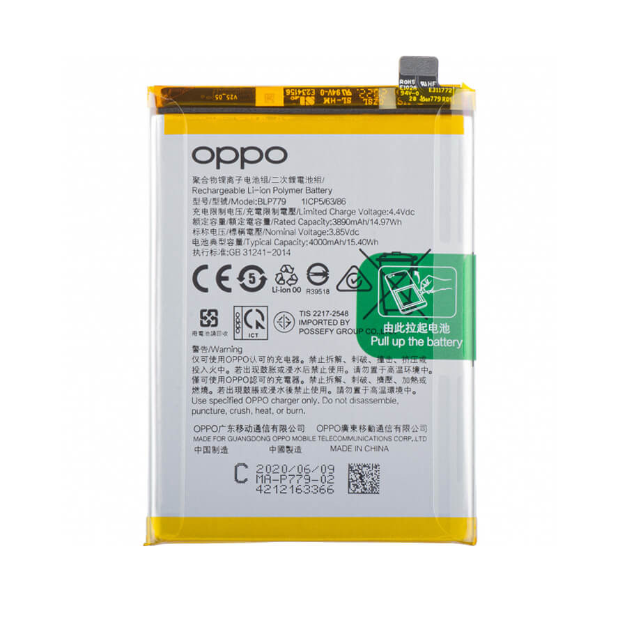 Thay pin Oppo A55s