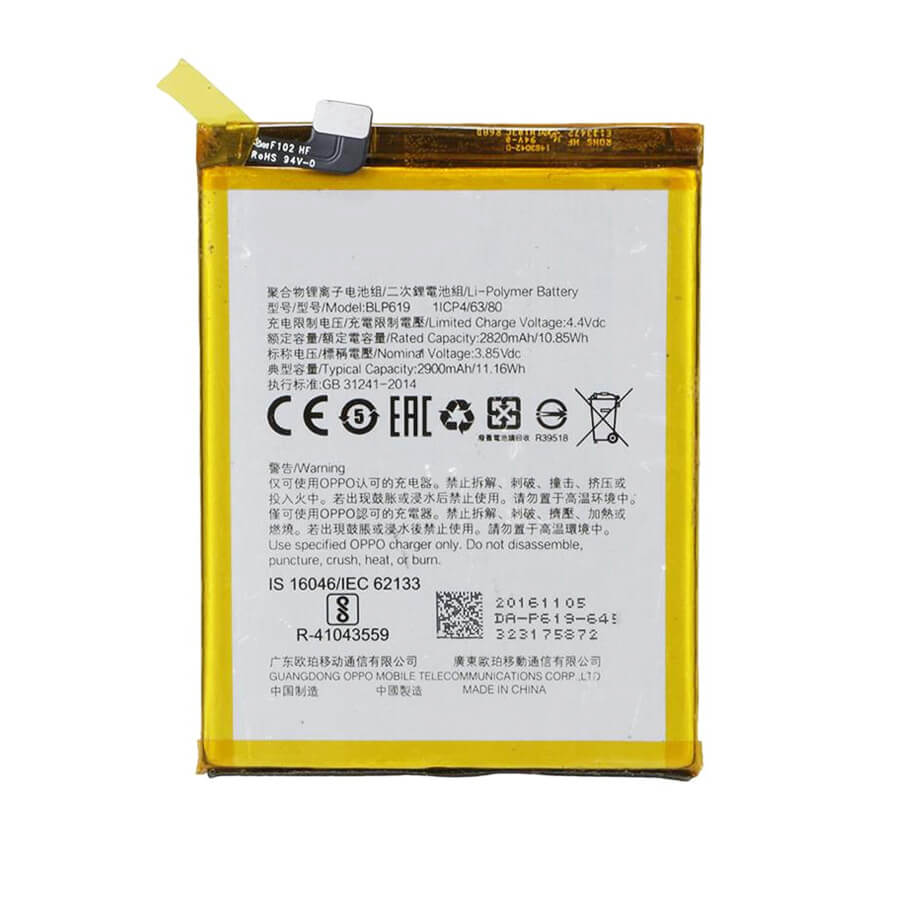 Thay pin Oppo A57 (2016)