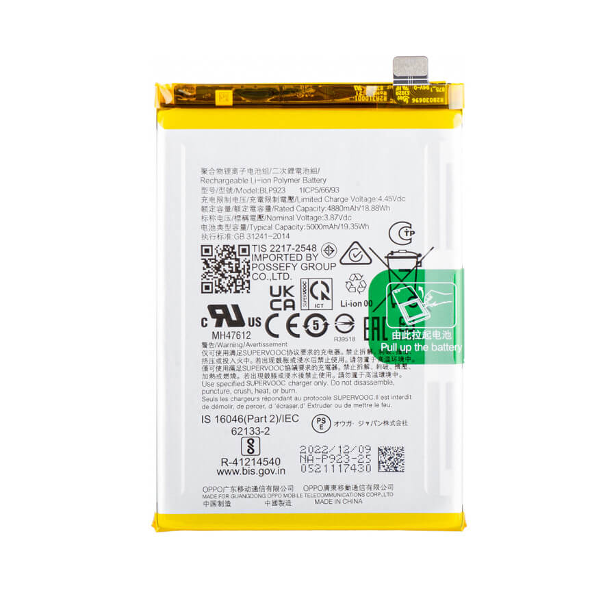 Thay pin Oppo A77