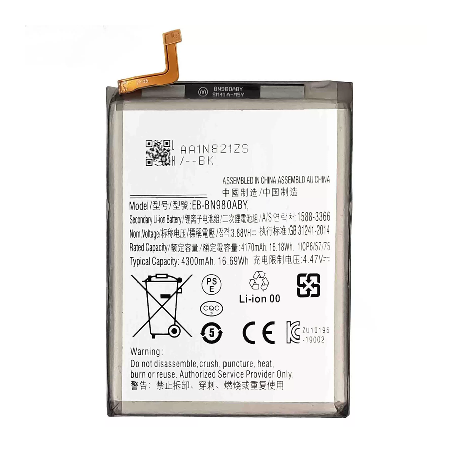 Pin Samsung Galaxy Note 20
