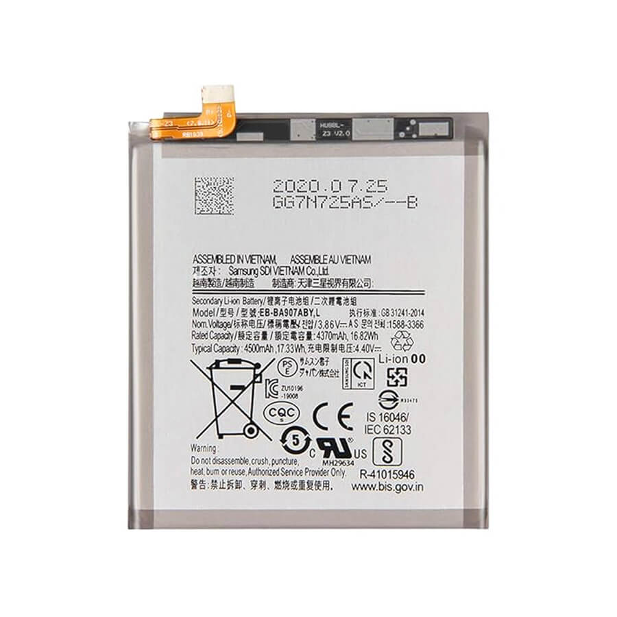 Pin Samsung Galaxy S10 Lite