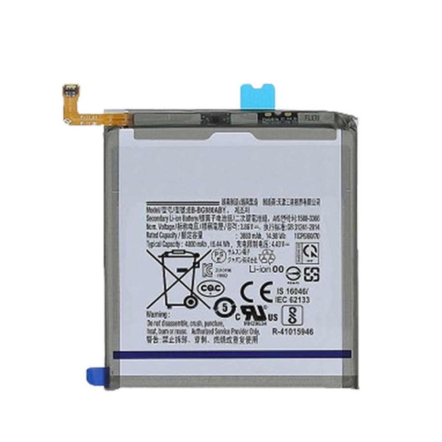 Pin Samsung Galaxy S26 FE