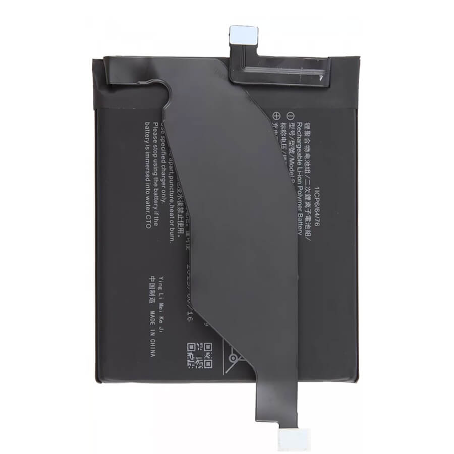 Thay pin Vivo iQOO Neo3 5G