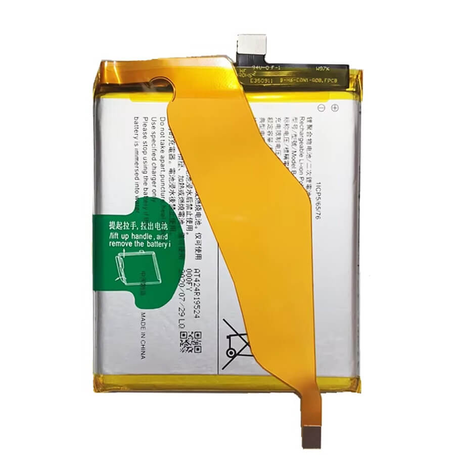 Thay pin Vivo iQOO Pro 5G