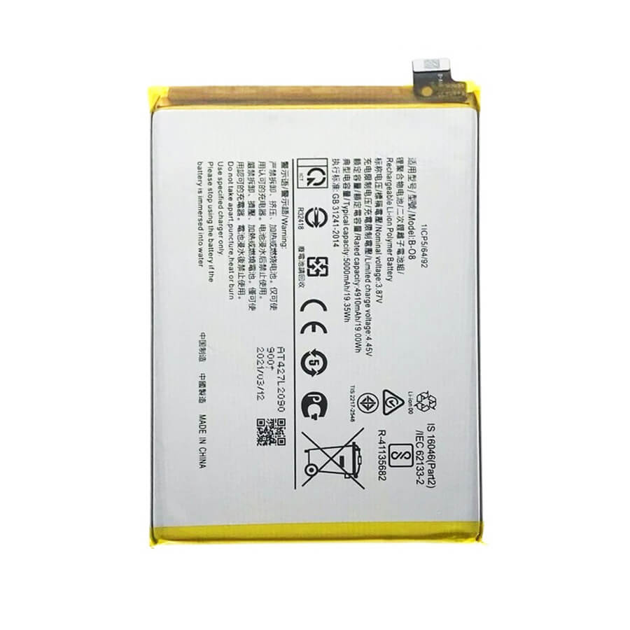 Thay pin Vivo Y51 (2020)