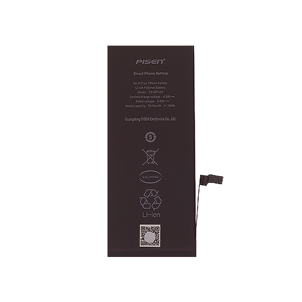 Pin iPhone 15 Plus chính hãng Pisen