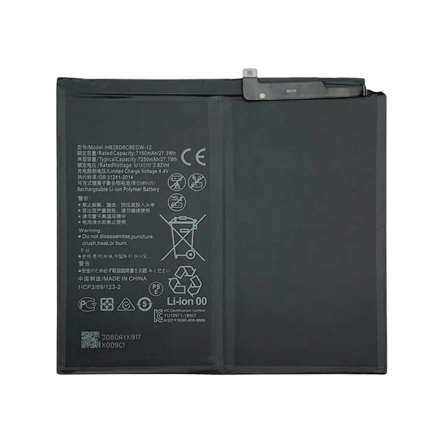 Thay pin Hualwe MatePad Pro 13.2 (2025)