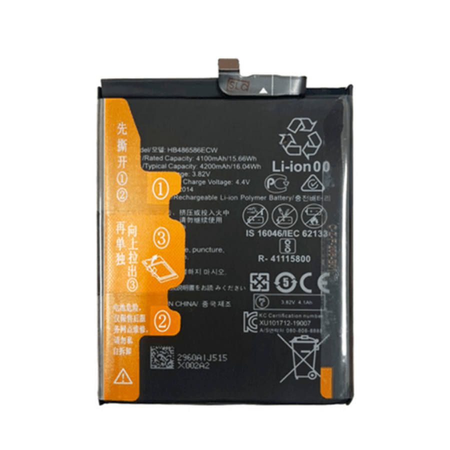 Pin Huawei Enjoy 70z