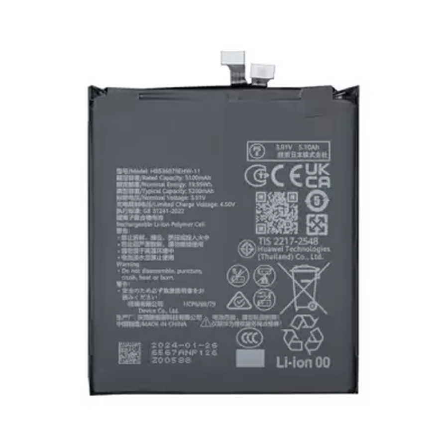 Thay pin Huawei Pura 70 Ultra