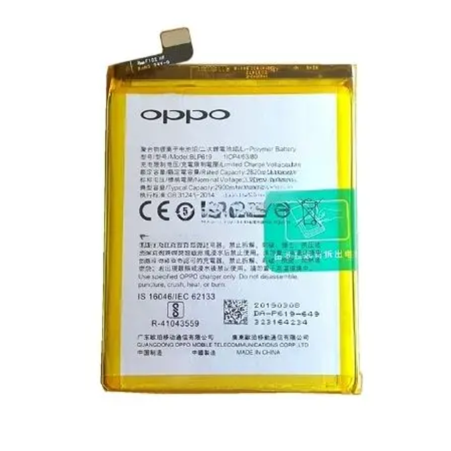Pin Oppo A39