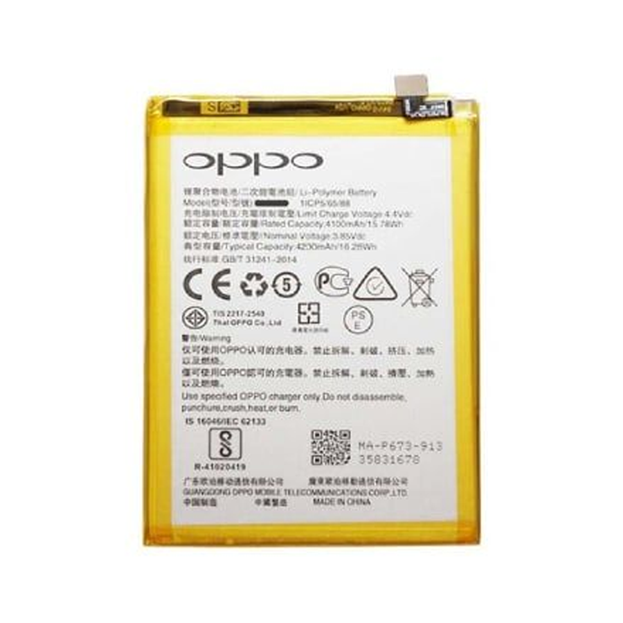 Pin Oppo Neo 7