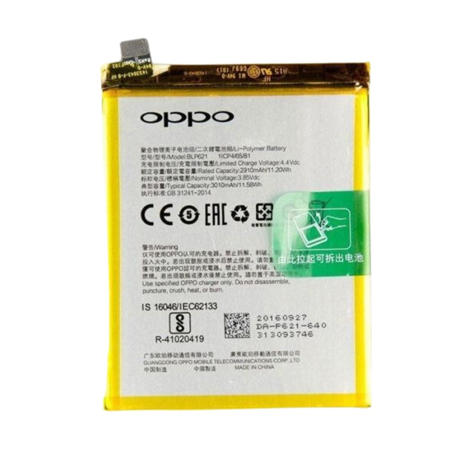 Pin Oppo Reno10 Pro+