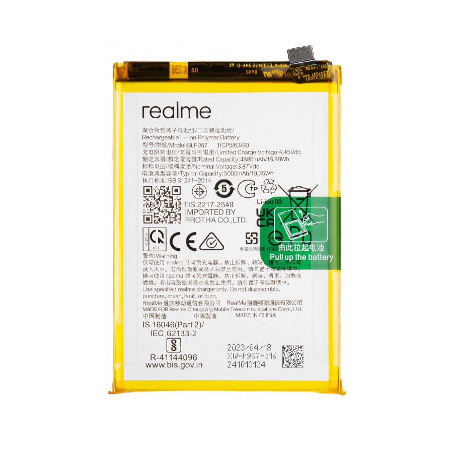 Thay pin Realme 10