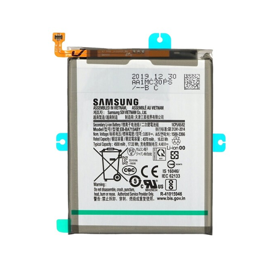 Pin Samsung Galaxy A71