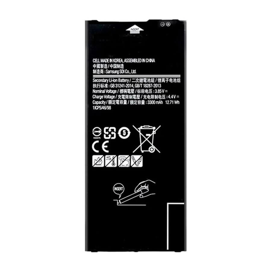 Thay pin Samsung Galaxy On7 (2016)