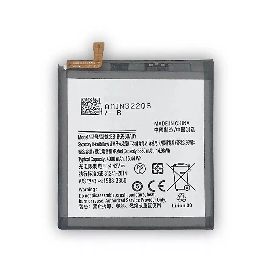 Pin Samsung Galaxy S20