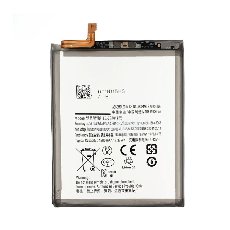 Pin Samsung Galaxy S20 FE