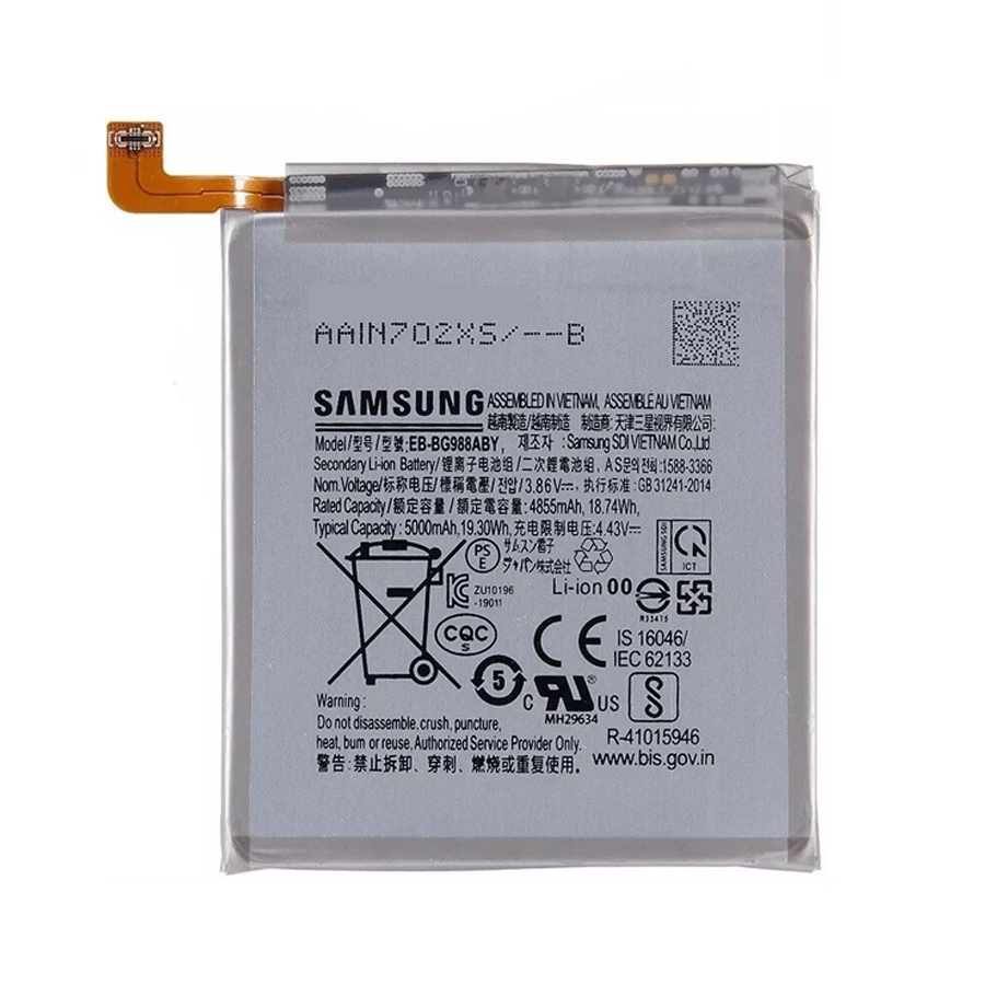 Pin Samsung Galaxy S20 Ultra