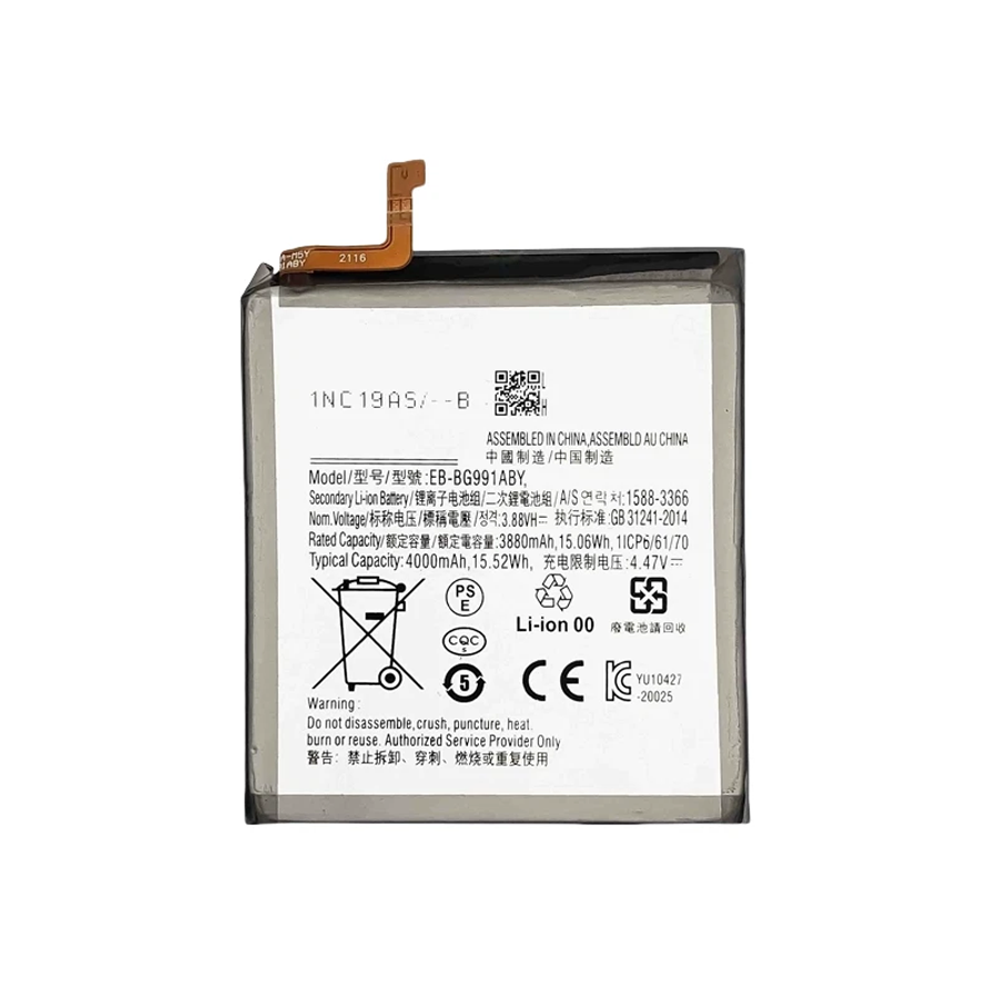 Pin Samsung Galaxy S21 FE