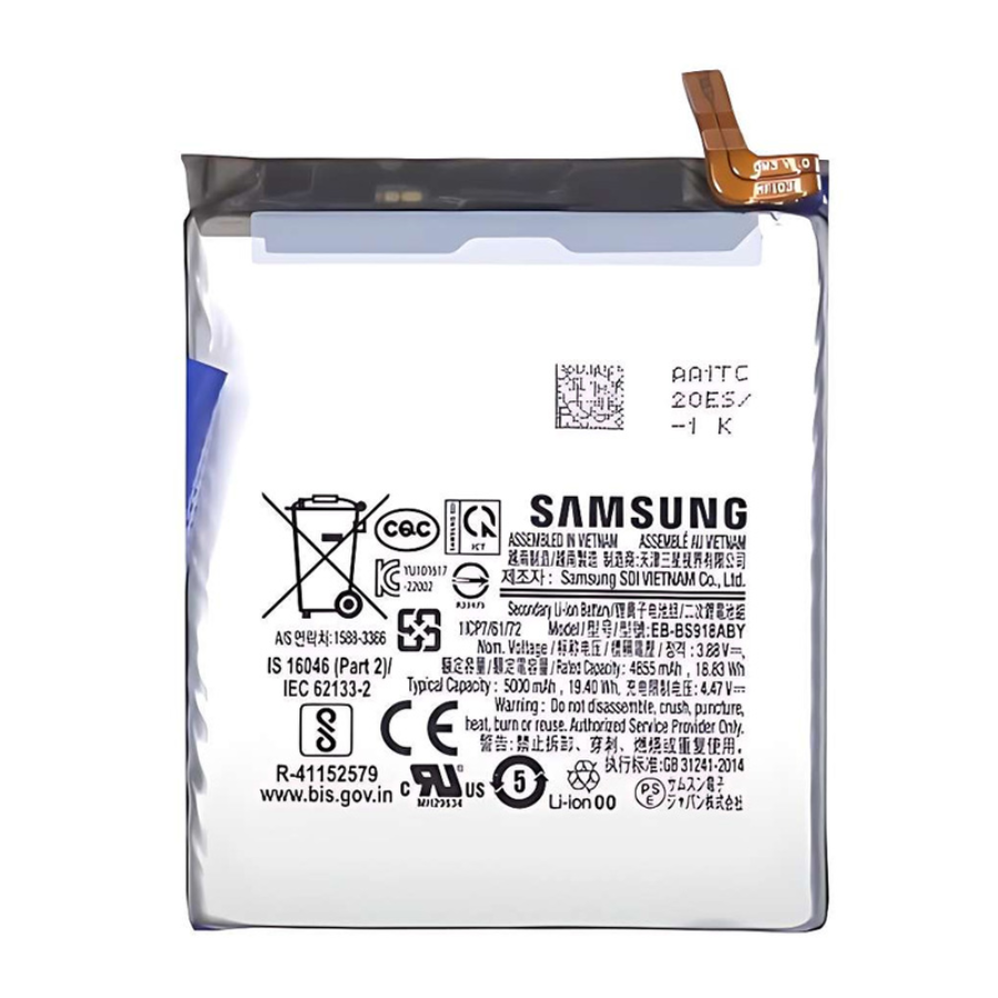 Pin Samsung Galaxy S25+