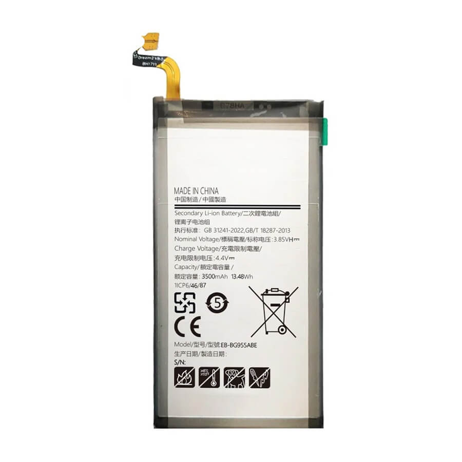 Pin Samsung Galaxy S8