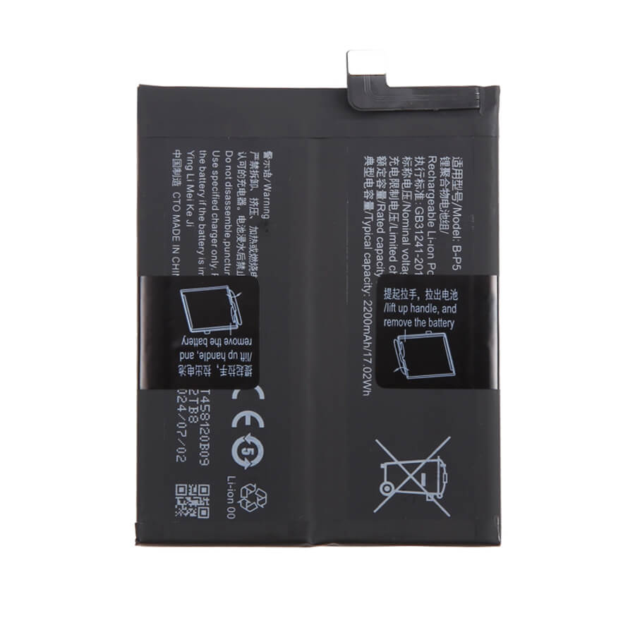 Thay pin Vivo iQOO Neo5