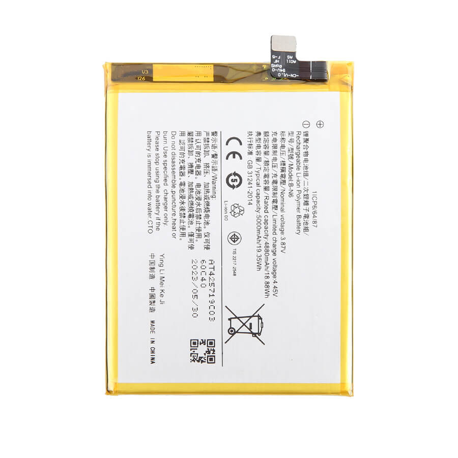 Thay pin Vivo iQOO Z1x