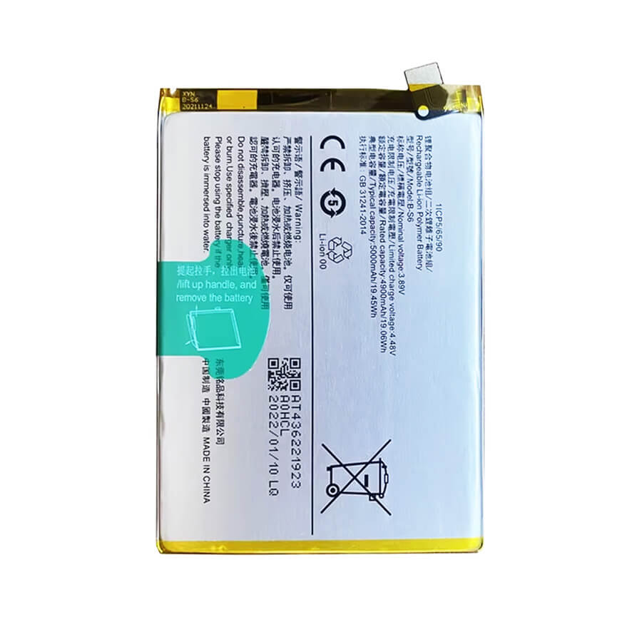 Thay pin Vivo iQOO Z5x