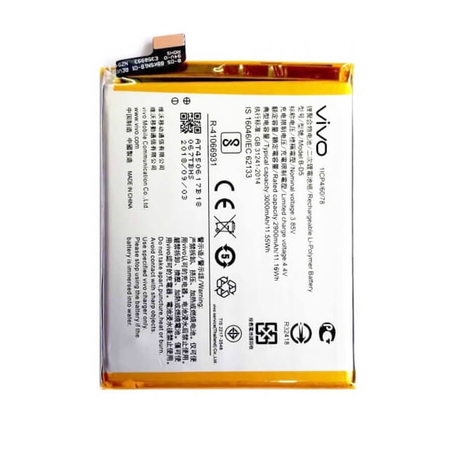 Thay pin Vivo V30 Pro