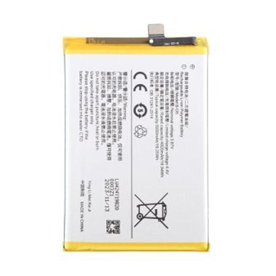 Thay pin Vivo X200 Pro