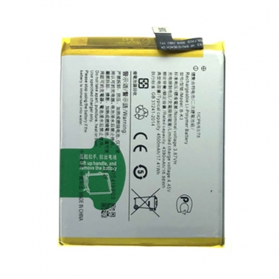 Thay pin Vivo Y200 Pro