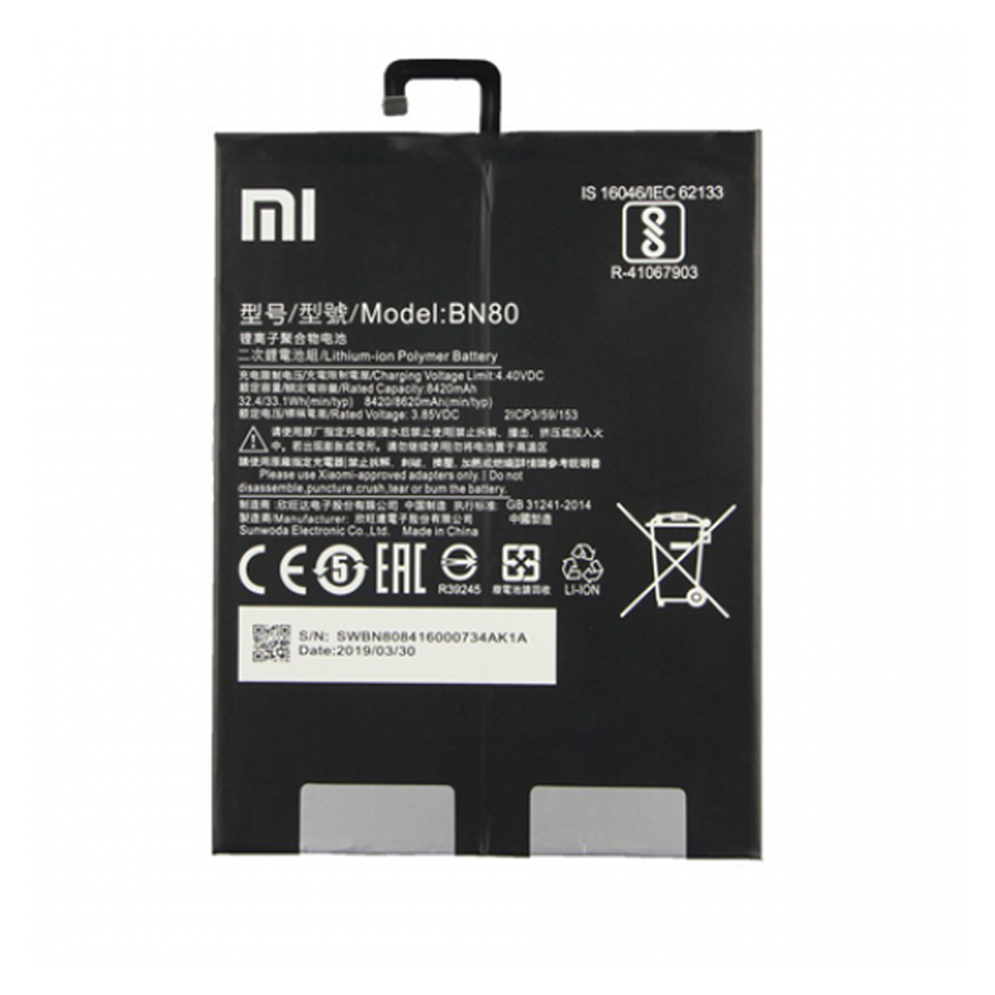 Pin Xiaomi Pad 5 Pro 12.4