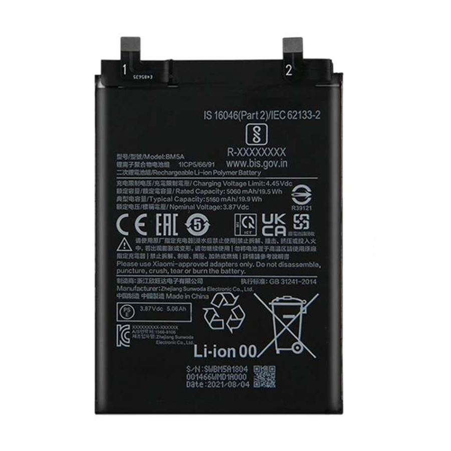 Pin Xiaomi Redmi 11A