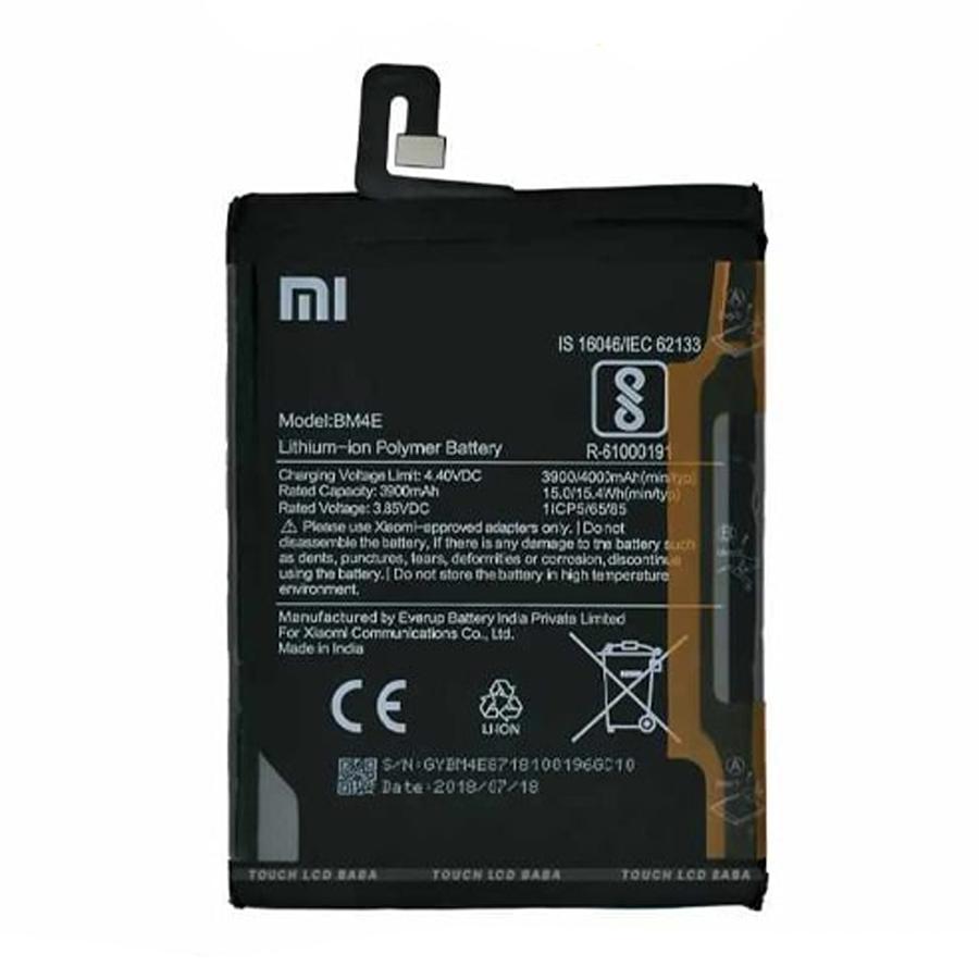 Pin Xiaomi Redmi 14C