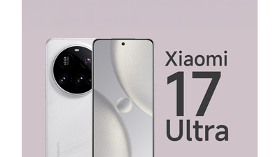 Xiaomi 17 Ultra: Siêu phẩm Camera Edition sắp ra mắt có gì đặc biệt?